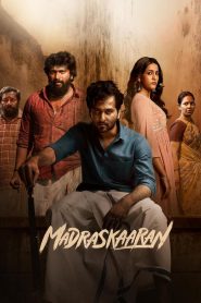 Madraskaaran (2025) Sinhala Subtitles [සිංහල උපසිරැසි සමඟ]