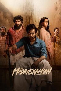 Madraskaaran (2025) Sinhala Subtitles [සිංහල උපසිරැසි සමඟ]
