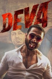 Deva (2025) Sinhala Subtitles [සිංහල උපසිරැසි සමඟ]