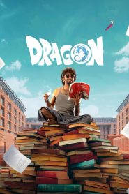 Dragon (2025) Sinhala Subtitles [සිංහල උපසිරැසි සමඟ]