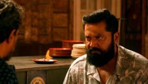 Irai: 1×1 Sinhala Subtitles [සිංහල උපසිරැසි සමඟ]