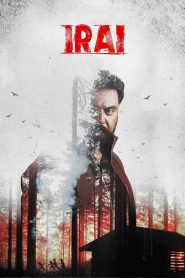 Irai (2022) Sinhala Subtitles [සිංහල උපසිරැසි සමඟ]