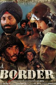 Border (1997) Sinhala Subtitles [සිංහල උපසිරැසි සමඟ]