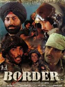 Border (1997) Sinhala Subtitles [සිංහල උපසිරැසි සමඟ]